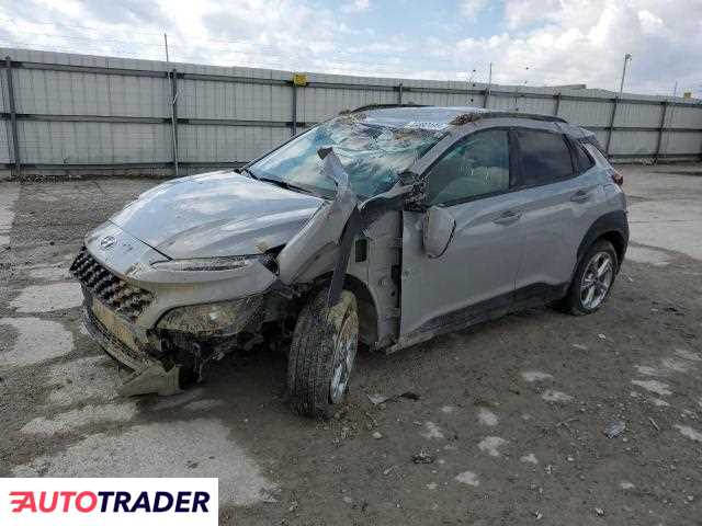 Hyundai Kona 2023 2 Hyundai Kona 2023 2