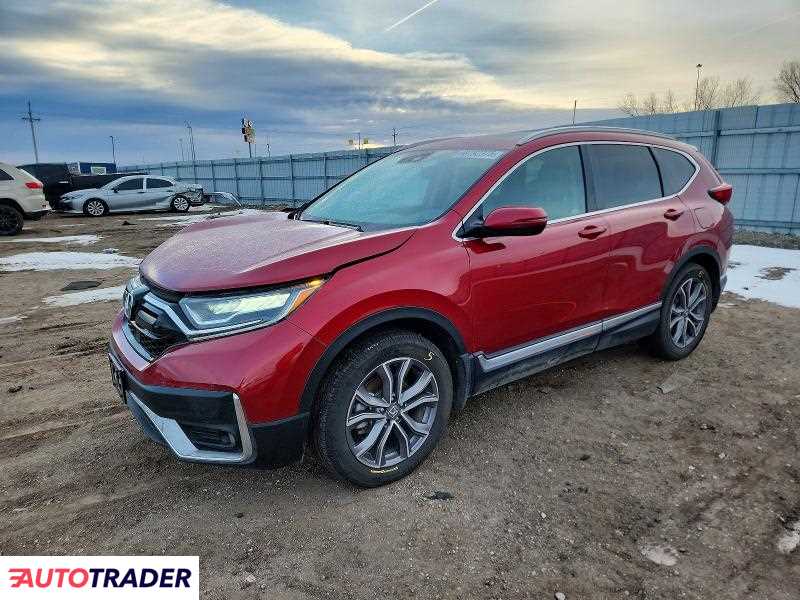 Honda CR-V 2021 1