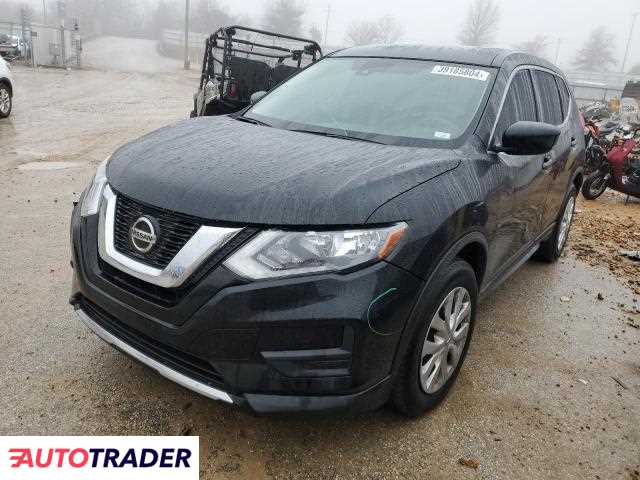 Nissan Rogue 2020 2