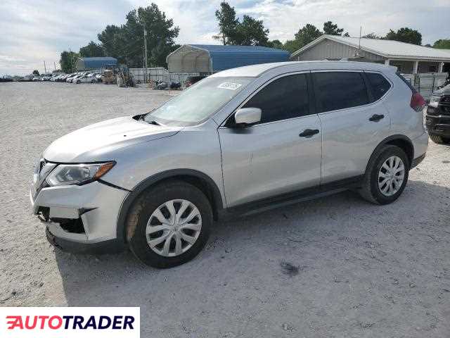 Nissan Rogue 2020 2 Nissan Rogue 2020 2