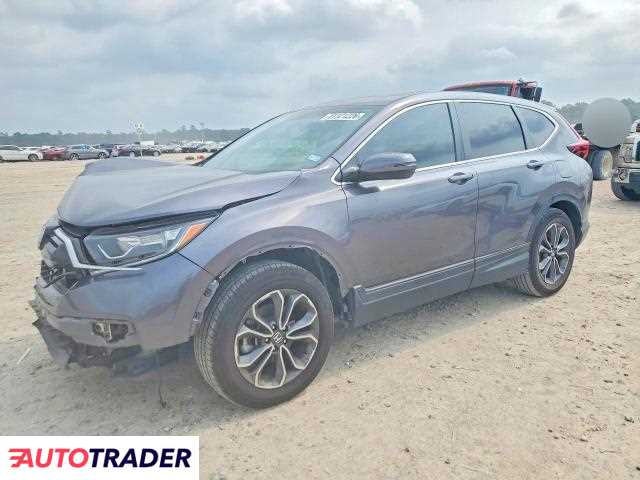 Honda CR-V 2022 1