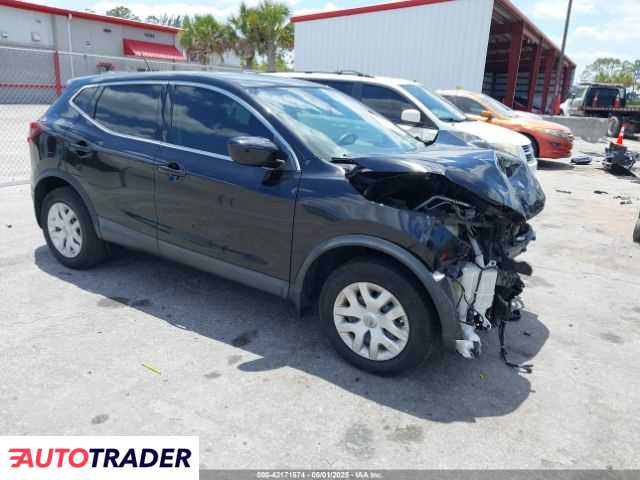 Nissan Rogue 2020 2