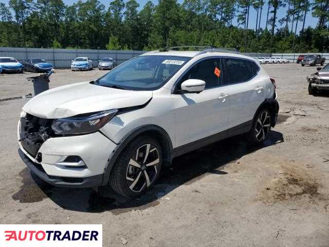 Nissan Rogue 2022 2 Nissan Rogue 2022 2