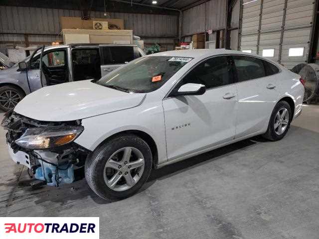 Chevrolet Malibu 2024 1