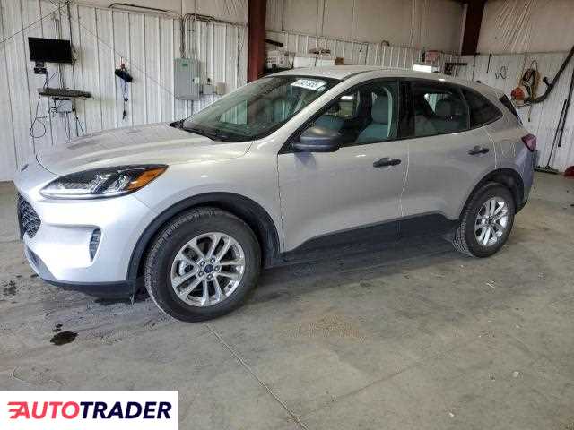 Ford Escape 2020 1 Ford Escape 2020 1