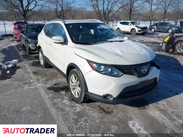 Nissan Rogue 2019 2 Nissan Rogue 2019 2