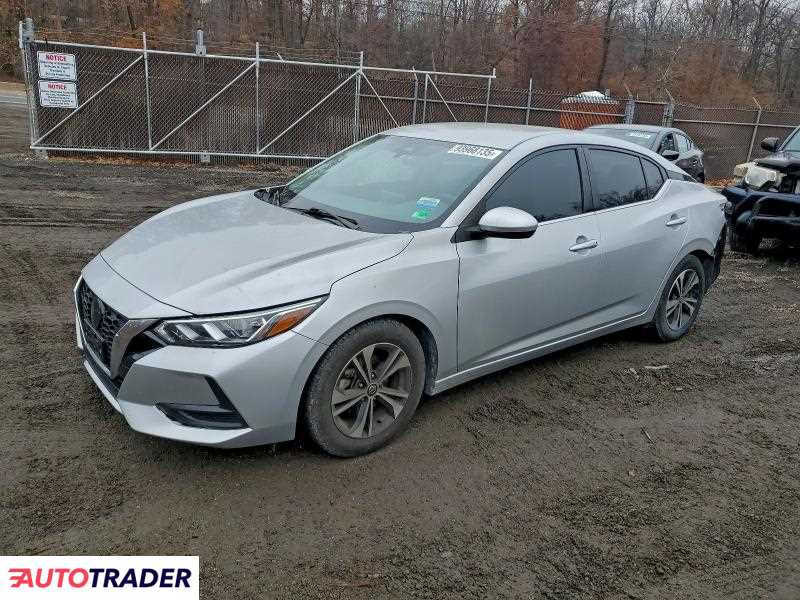 Nissan Sentra 2023 2