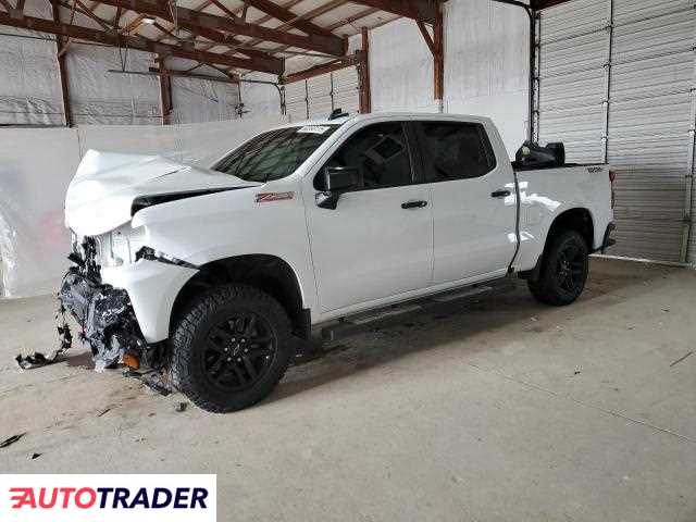 Chevrolet Silverado 2021 5 Chevrolet Silverado 2021 5