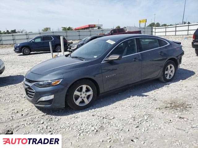Chevrolet Malibu 2020 1 Chevrolet Malibu 2020 1