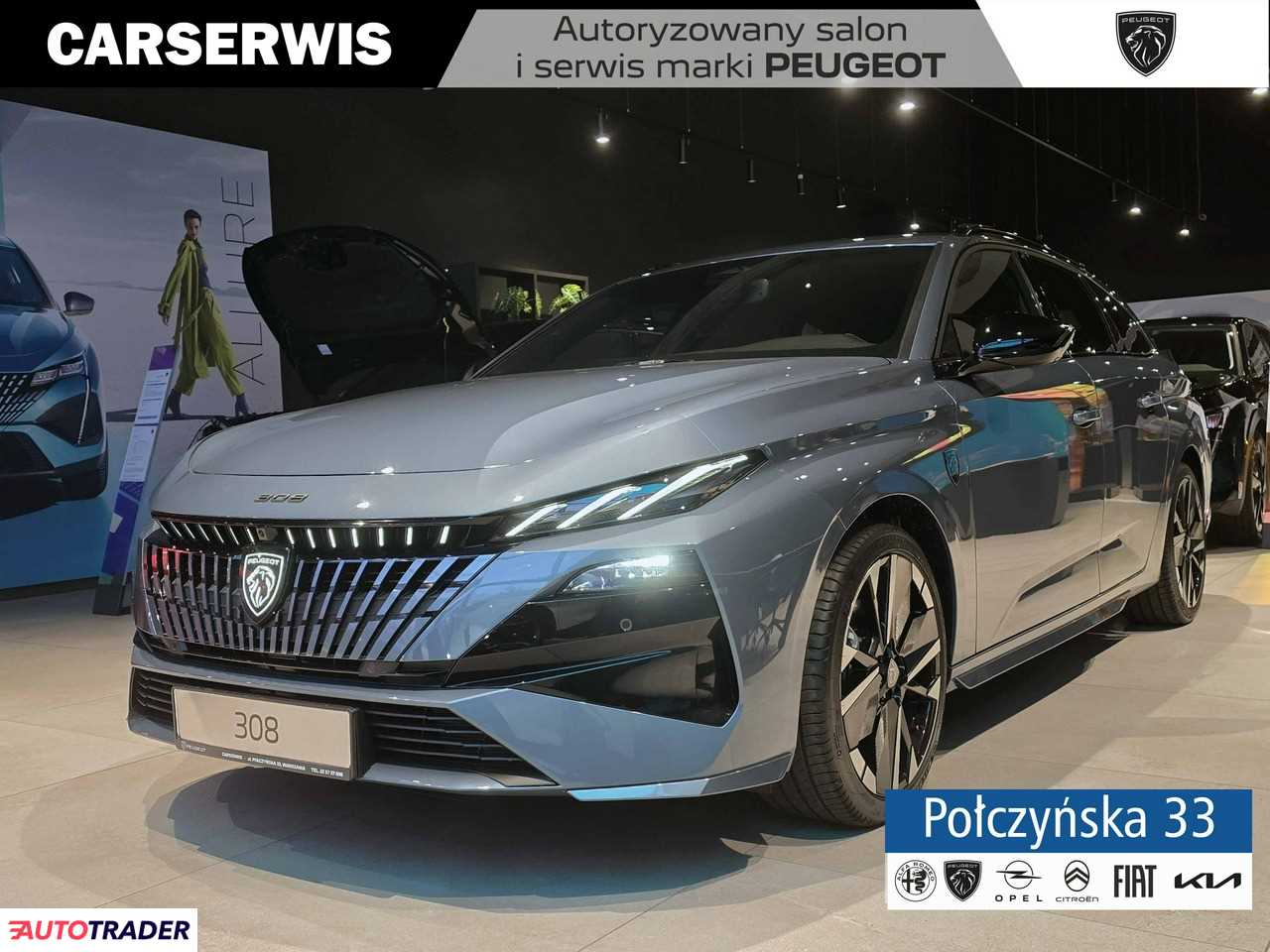 Peugeot 308