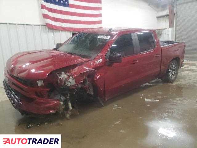 Chevrolet Silverado 2020 5