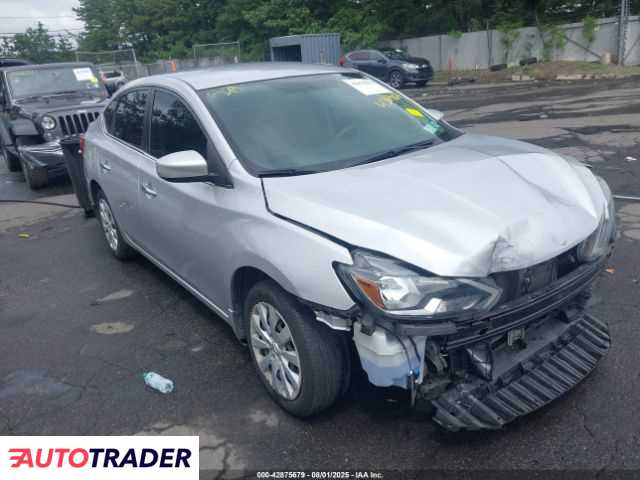 Nissan Sentra 2019 1 Nissan Sentra 2019 1