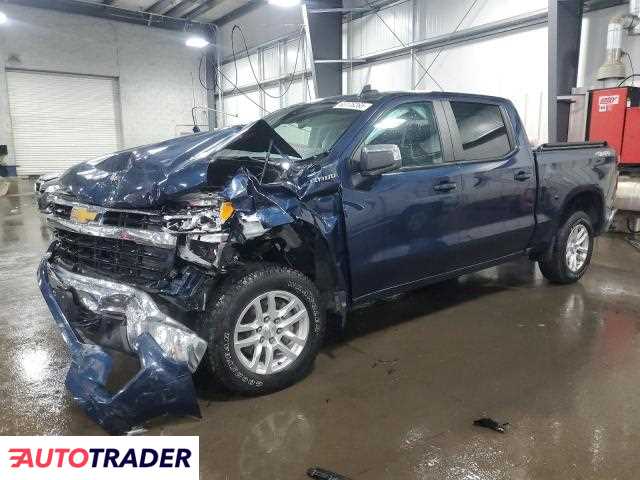 Chevrolet Silverado 2022 2 Chevrolet Silverado 2022 2