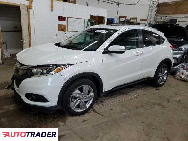 Honda HR-V 2020 1 Honda HR-V 2020 1