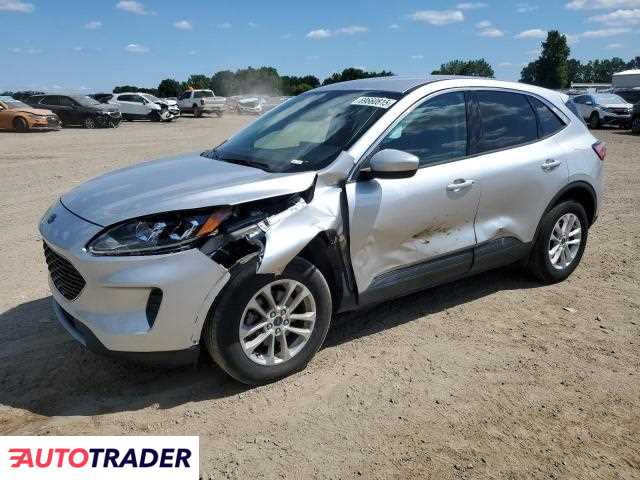 Ford Escape 2020 1 Ford Escape 2020 1