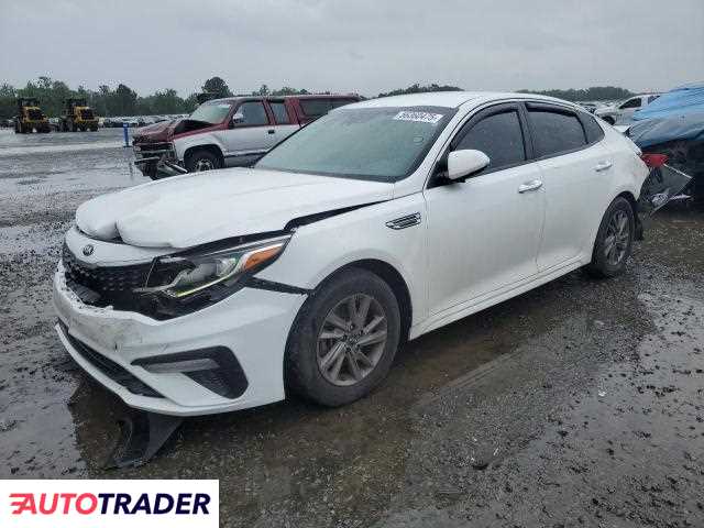 Kia Optima 2020 2 Kia Optima 2020 2
