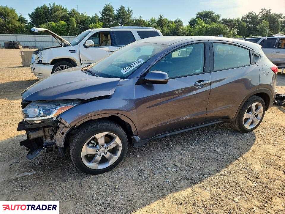 Honda HR-V 2021 1