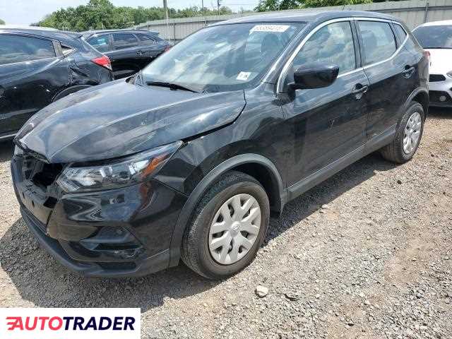 Nissan Rogue 2020 2 Nissan Rogue 2020 2