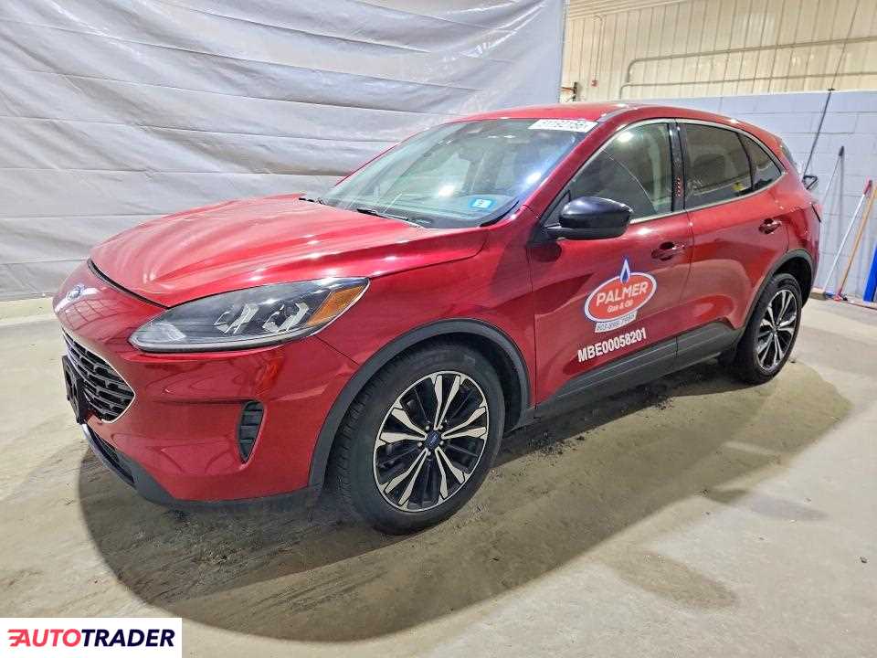 Ford Escape 2021 1