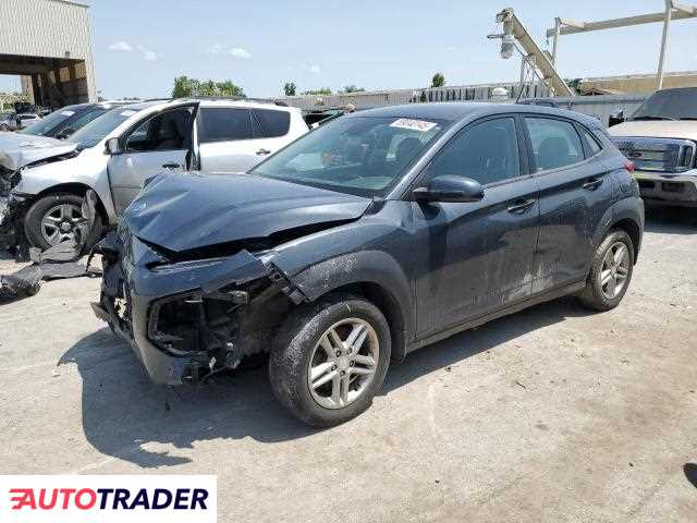 Hyundai Kona 2021 2 Hyundai Kona 2021 2