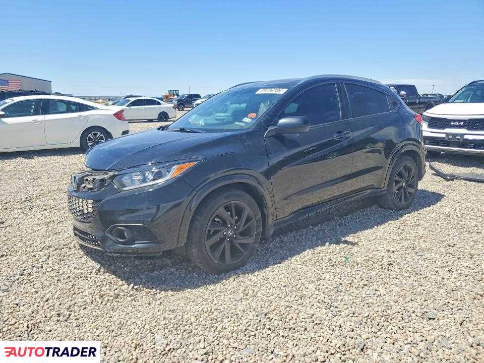 Honda HR-V 2022 1