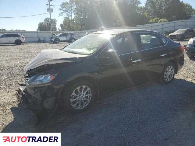 Nissan Sentra 2019 1