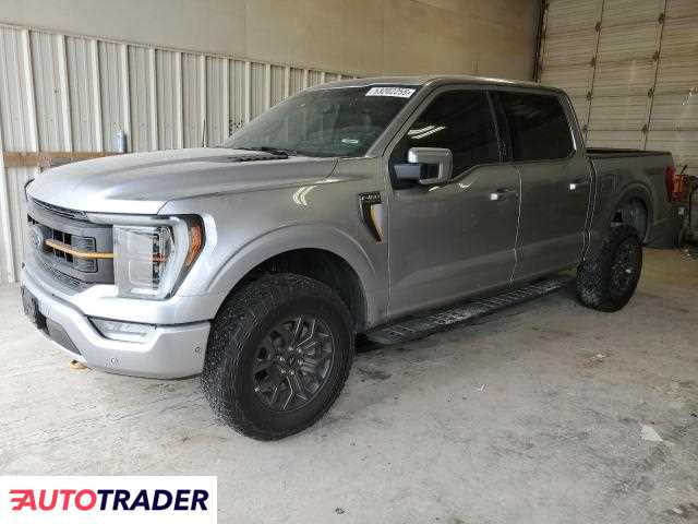 Ford Pozostałe 2022 3 Ford Pozostałe 2022 3