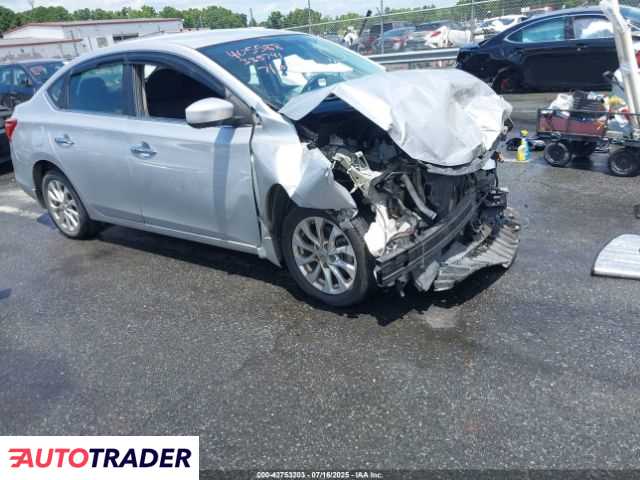Nissan Sentra 2019 1 Nissan Sentra 2019 1