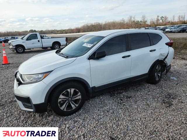 Honda CR-V 2020 1