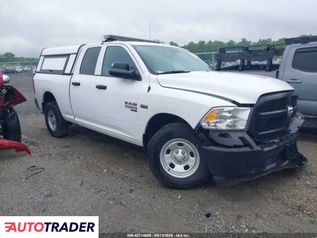 Dodge Ram 2023 5 Dodge Ram 2023 5