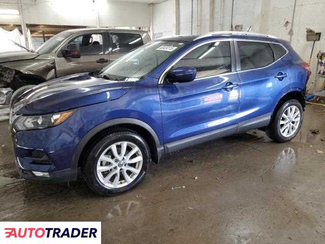 Nissan Rogue 2021 2 Nissan Rogue 2021 2