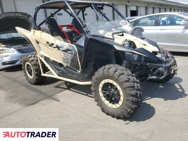 Yamaha XZ 2023 Yamaha XZ 2023