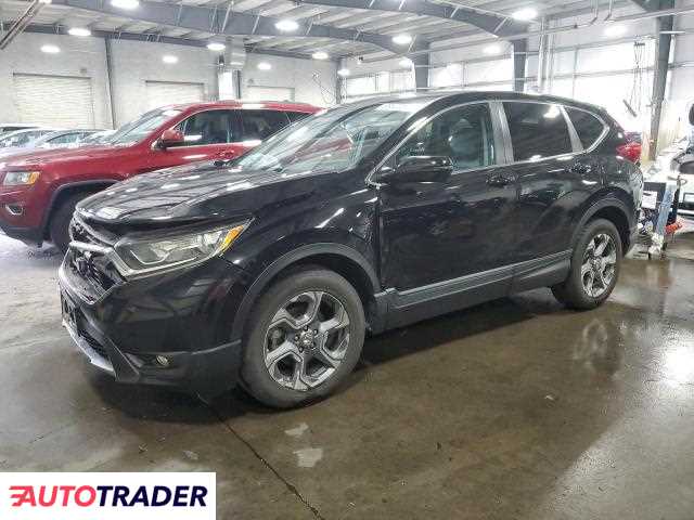Honda CR-V 2019 1 Honda CR-V 2019 1