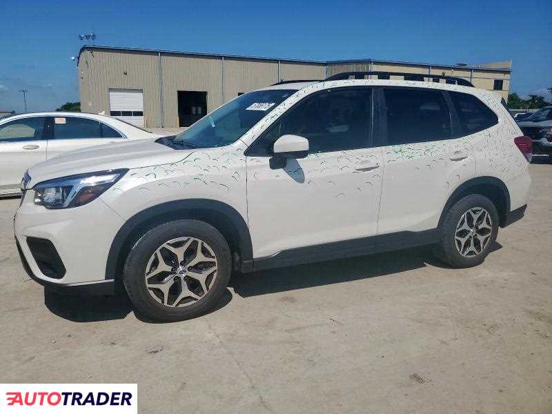 Subaru Forester 2020 2 Subaru Forester 2020 2