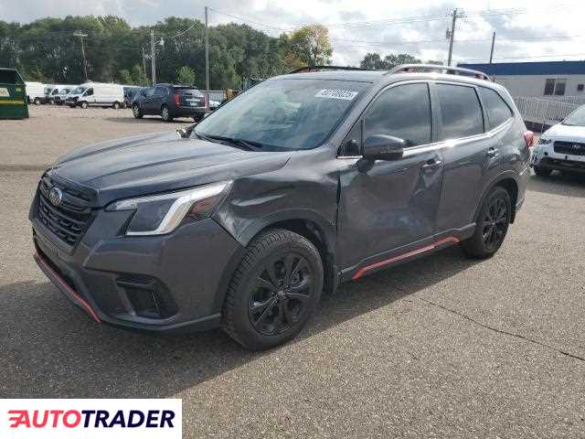 Subaru Forester 2022 2 Subaru Forester 2022 2