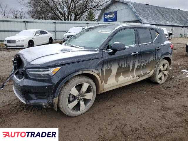 Volvo XC40 2020 2