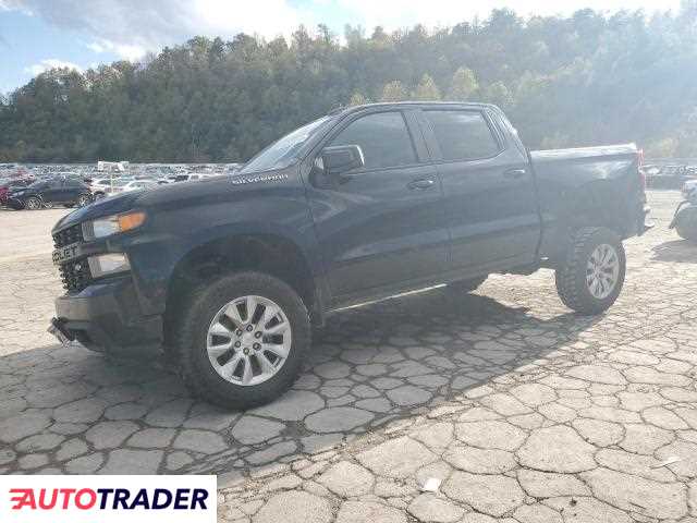 Chevrolet Silverado 2021 5