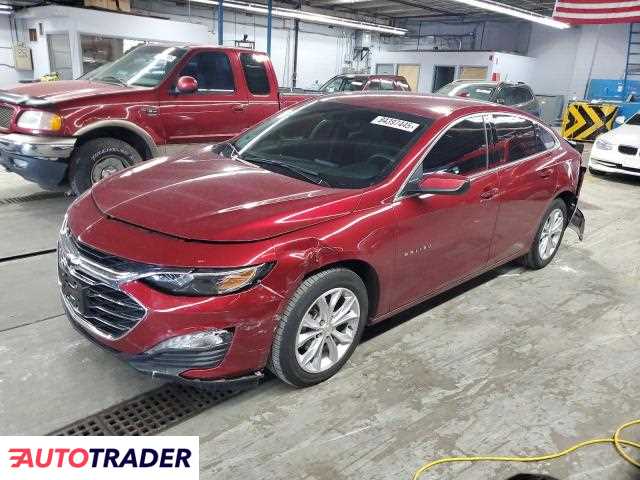 Chevrolet Malibu 2020 1