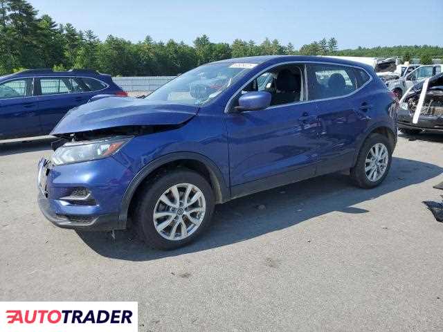 Nissan Rogue 2021 2 Nissan Rogue 2021 2