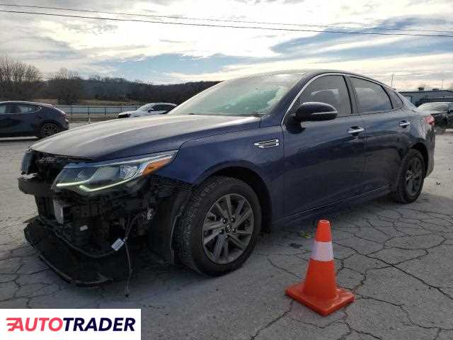 Kia Optima 2020 2 Kia Optima 2020 2