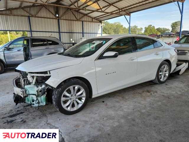 Chevrolet Malibu 2020 1 Chevrolet Malibu 2020 1