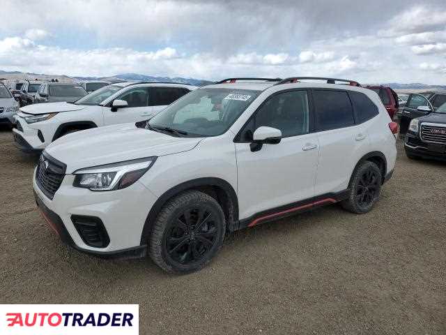 Subaru Forester 2020 2 Subaru Forester 2020 2