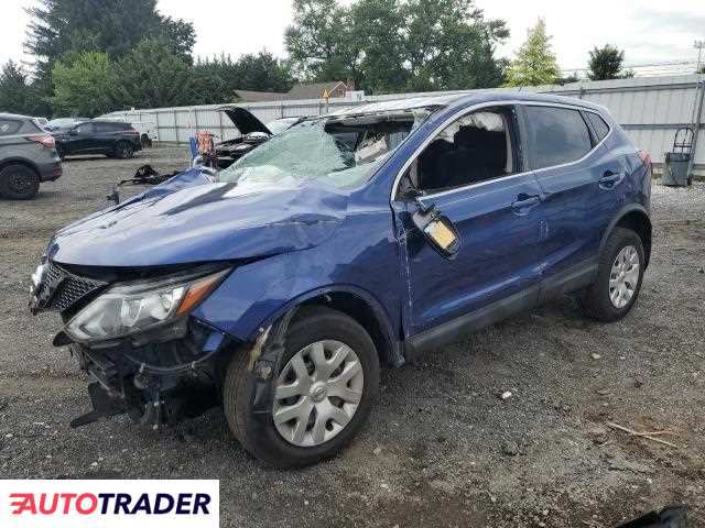 Nissan Rogue 2018 2