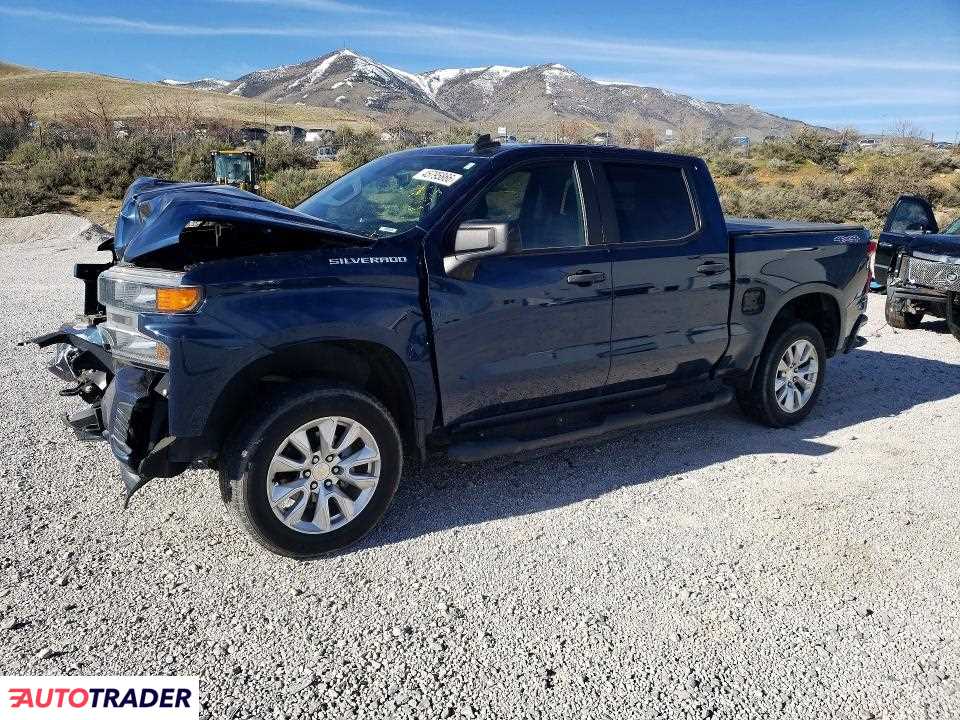 Chevrolet Silverado 2021 5