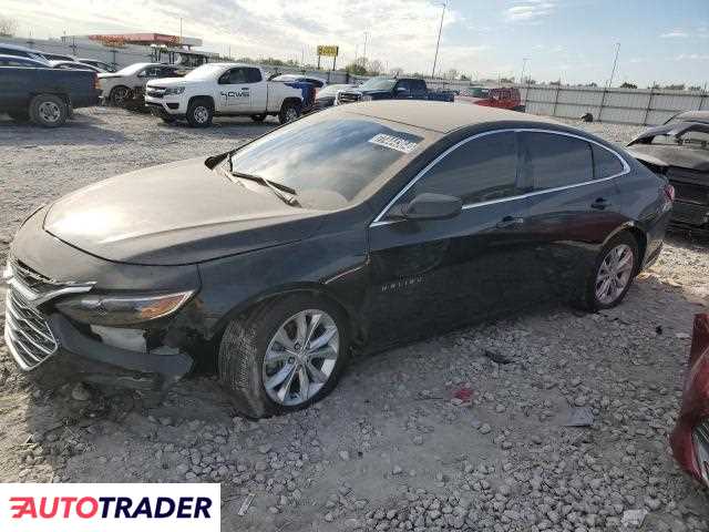 Chevrolet Malibu 2021 1 Chevrolet Malibu 2021 1