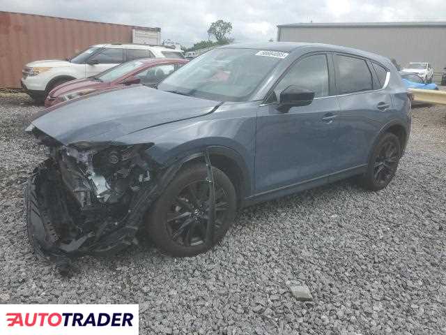 Mazda CX-5 2023 2 Mazda CX-5 2023 2