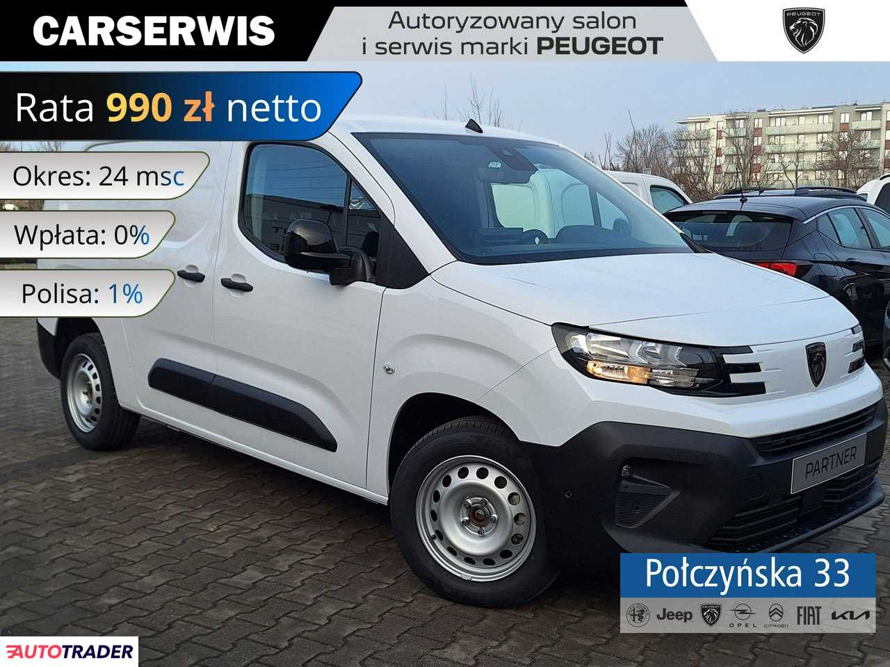 Peugeot Partner 2025 1.5