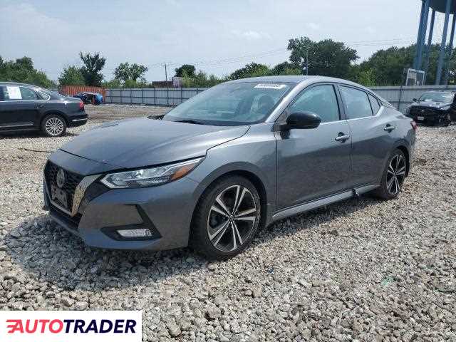 Nissan Sentra 2021 2 Nissan Sentra 2021 2