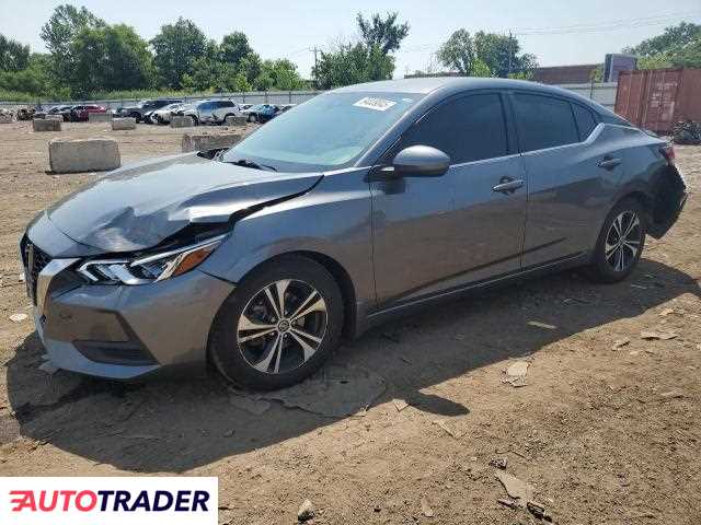 Nissan Sentra 2022 2 Nissan Sentra 2022 2