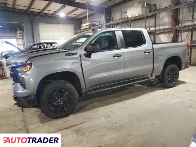Chevrolet Silverado 2023 5